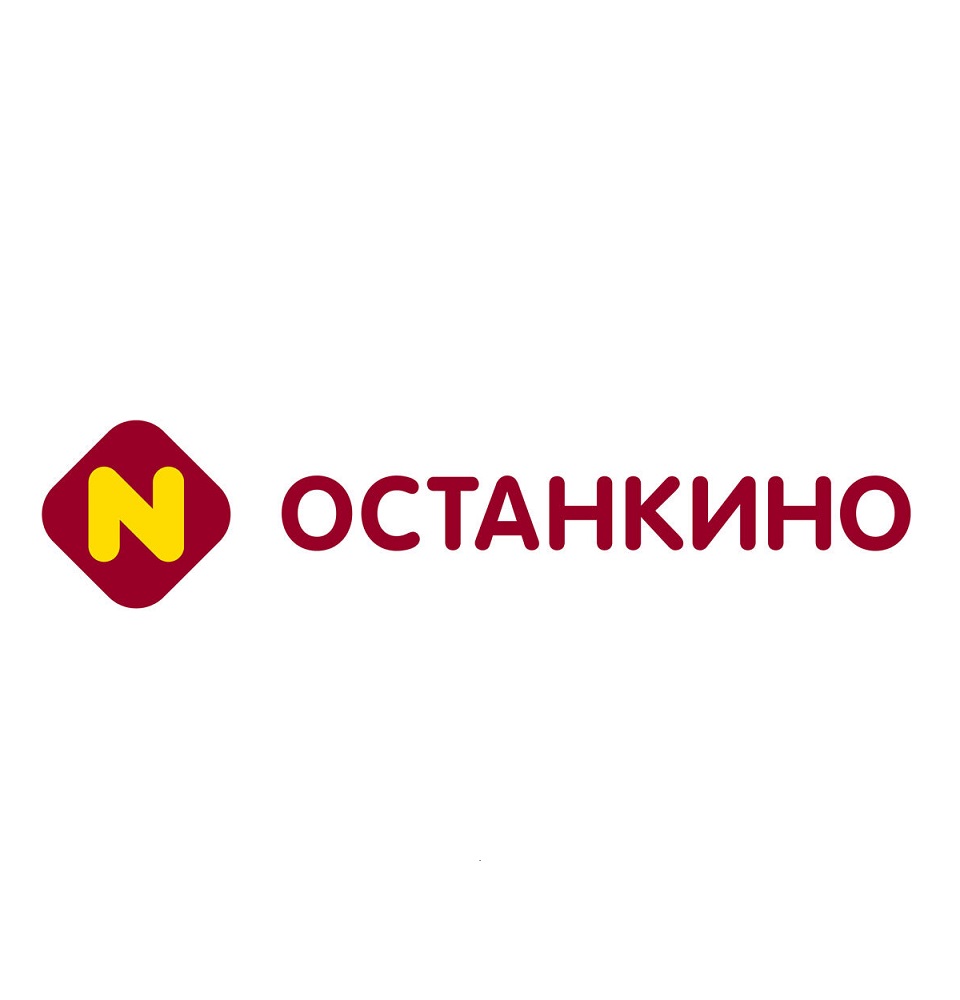 Останкино